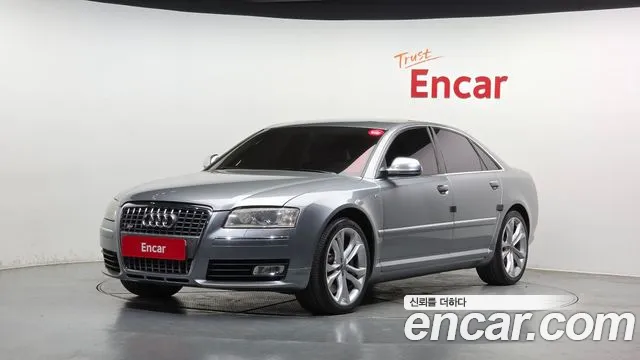 Audi S8