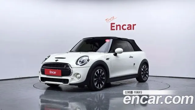 MINI Cooper Convertible