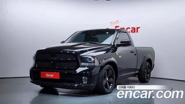 Dodge Ram Pickup