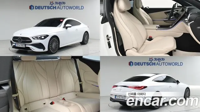 Mercedes-Benz CLE-класс