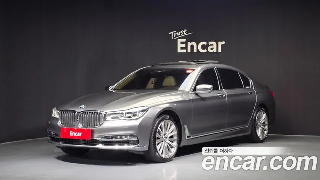 BMW 7 серия