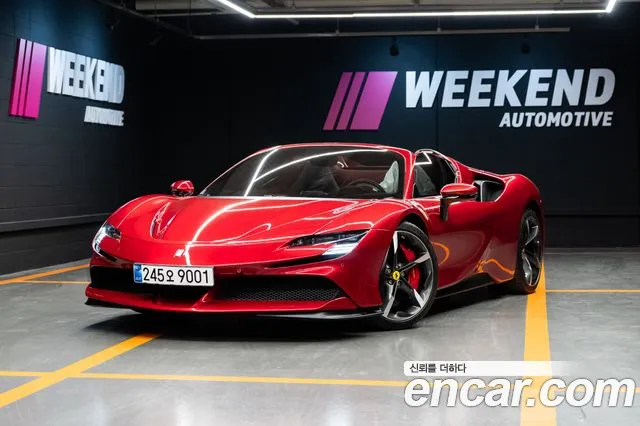 Ferrari SF90