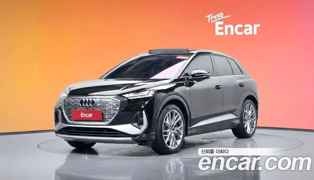 Audi Q4 e-tron