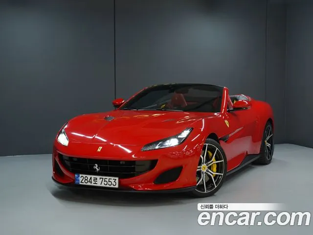 Ferrari Portofino