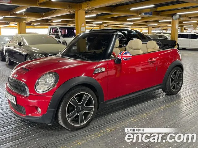 MINI Cooper Convertible