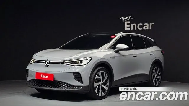 Volkswagen ID.4