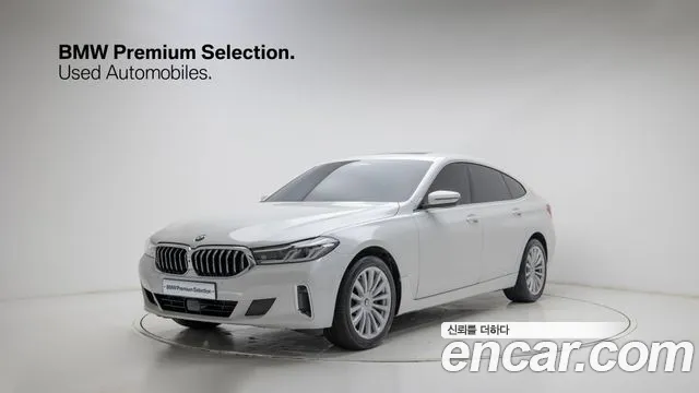 BMW Gran Turismo GT