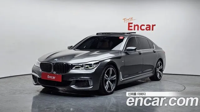 BMW 7 серия