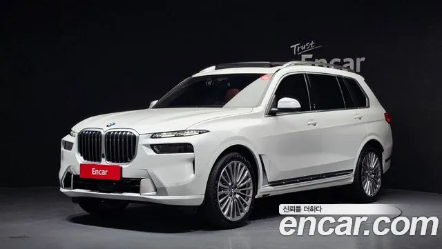 BMW X7