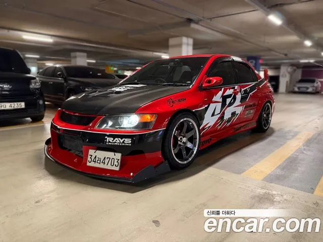 Mitsubishi Lancer Evolution