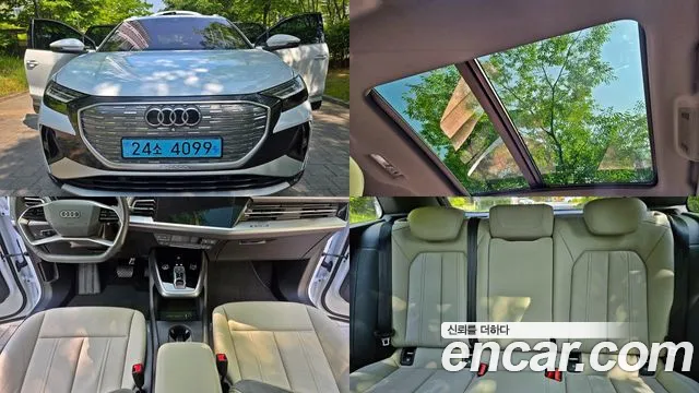 Audi Q4 e-tron