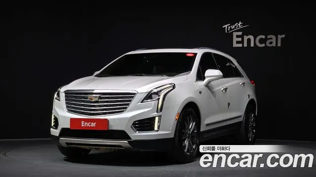 Cadillac XT5