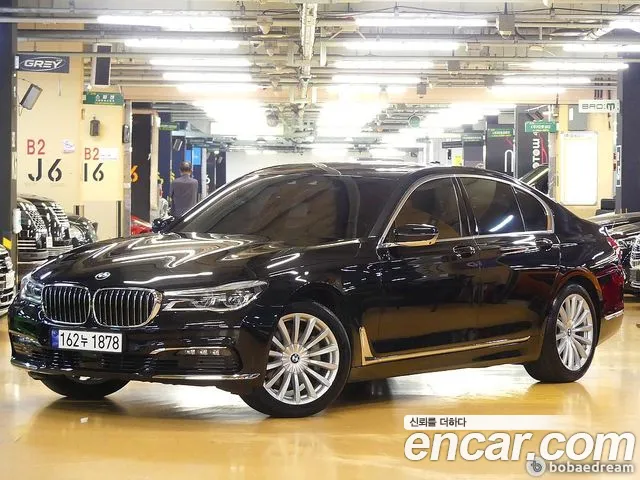 BMW 7 серия