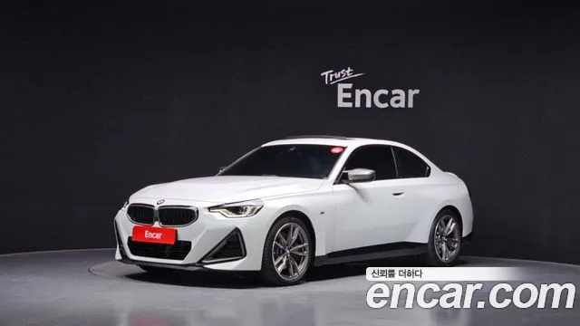 BMW 2 серия