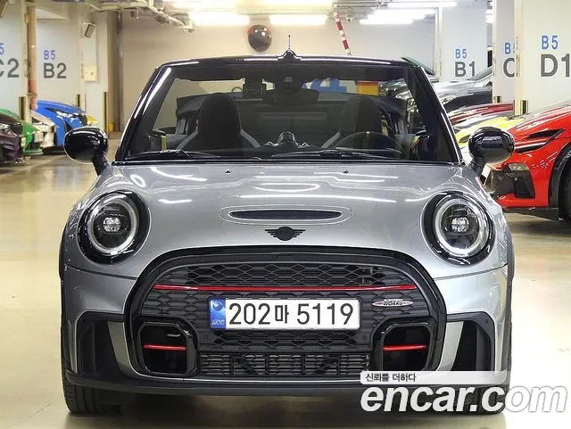 MINI Cooper Convertible