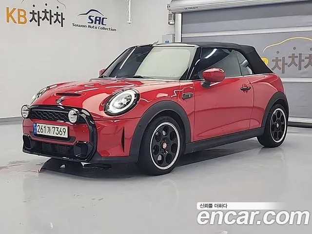 MINI Cooper Convertible