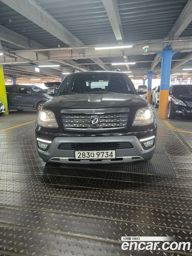 Kia Mohave