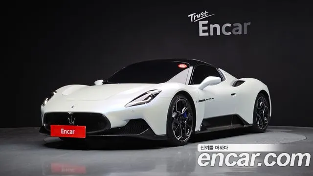 Maserati MC20