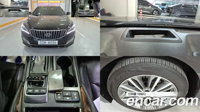 Hyundai Aslan
