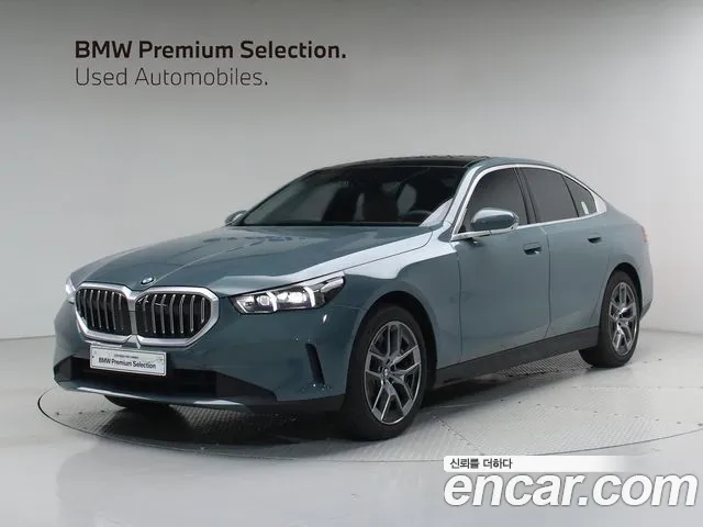 BMW 5 серия