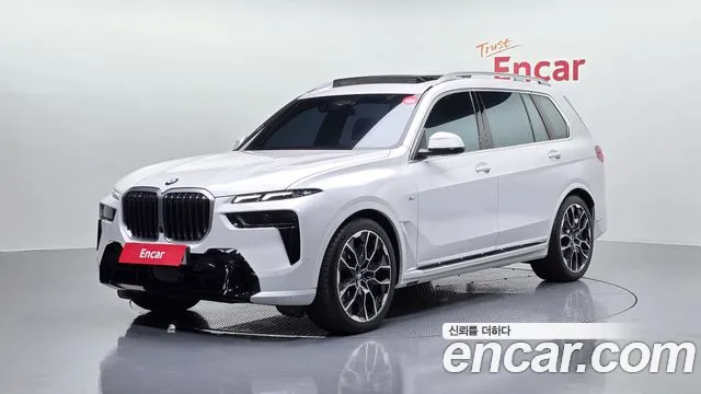 BMW X7