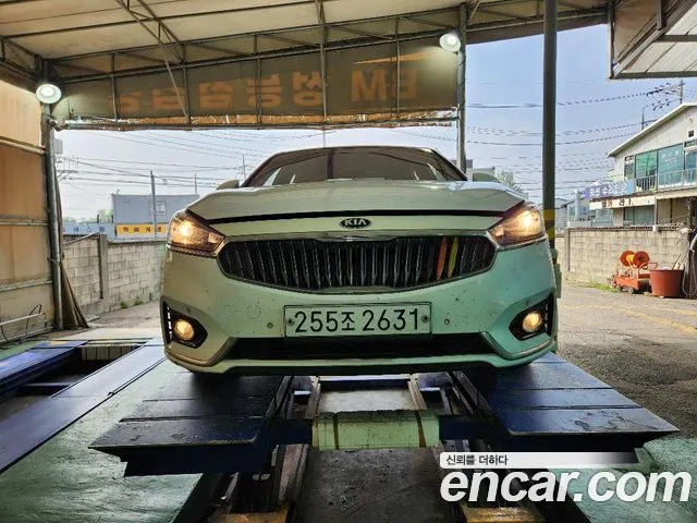 Kia K7