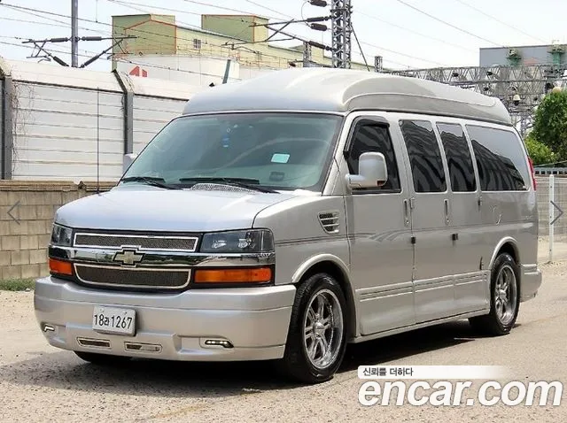 Chevrolet Express Van