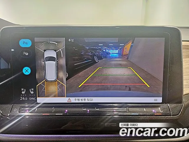 Volkswagen Atlas — интерьер