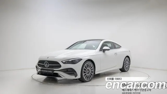 Mercedes-Benz CLE-класс