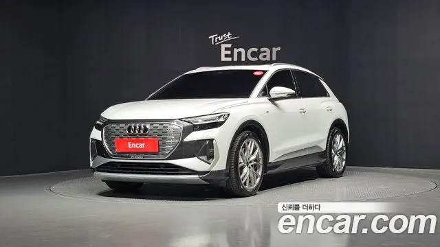 Audi Q4 e-tron