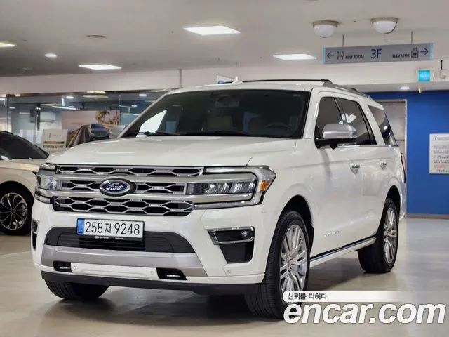 Ford Expedition