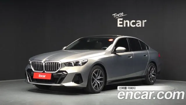 BMW 5 серия