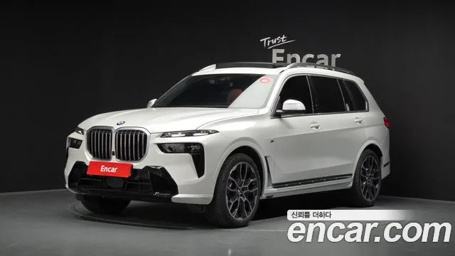 BMW X7