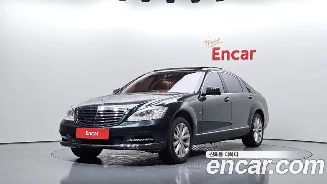 Mercedes-Benz S-класс