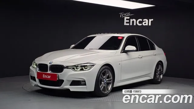 BMW 3 серия