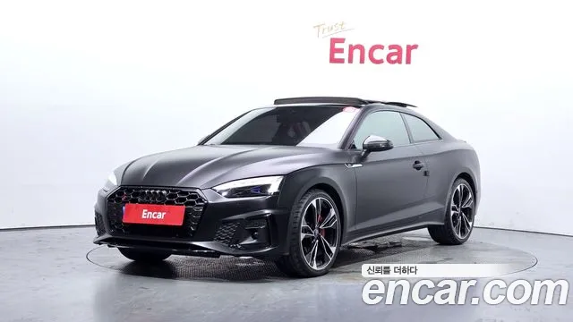 Audi S5