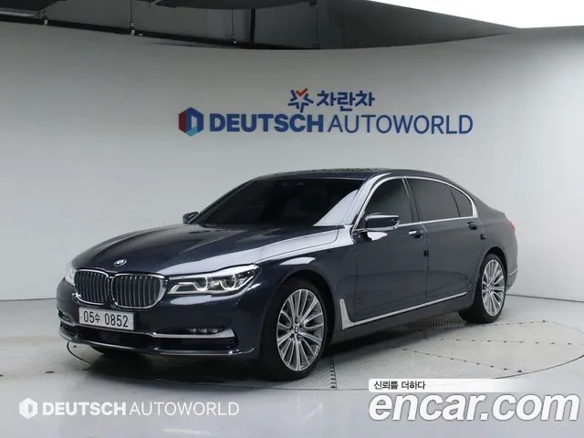 BMW 7 серия