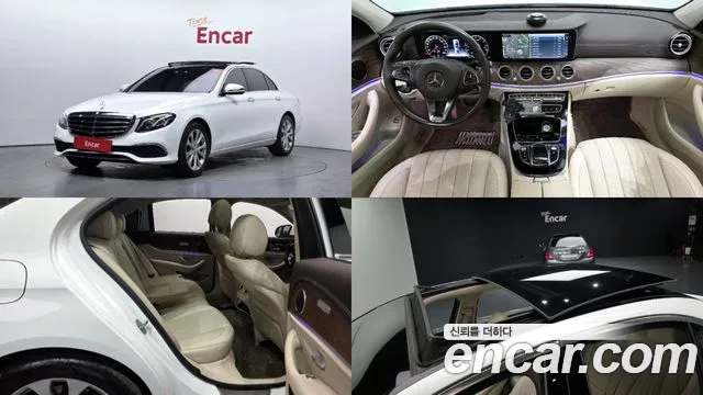 Mercedes-Benz E-класс