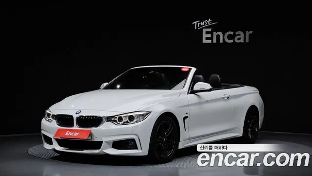 BMW 4 серия