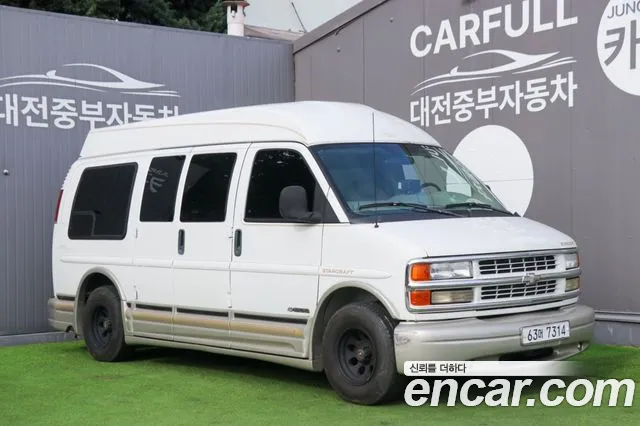 Chevrolet Express Van