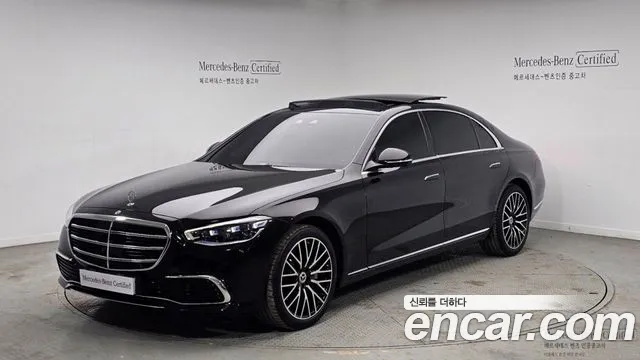 Mercedes-Benz S-класс