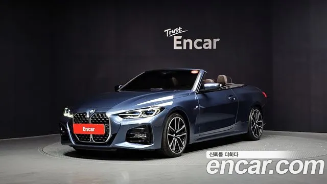 BMW 4 серия