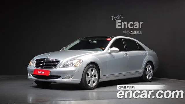 Mercedes-Benz S-класс