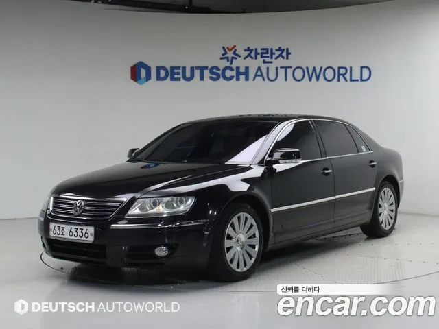 Volkswagen Phaeton