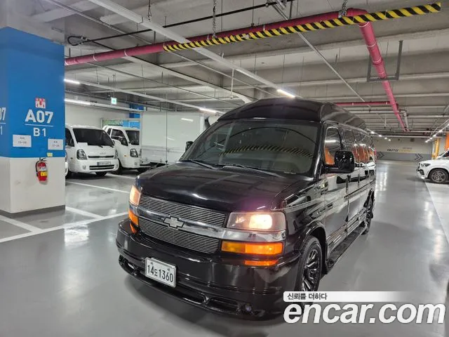 Chevrolet Express Van