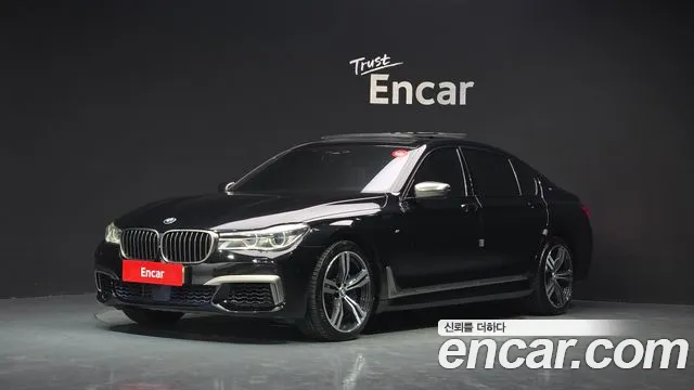 BMW 7 серия