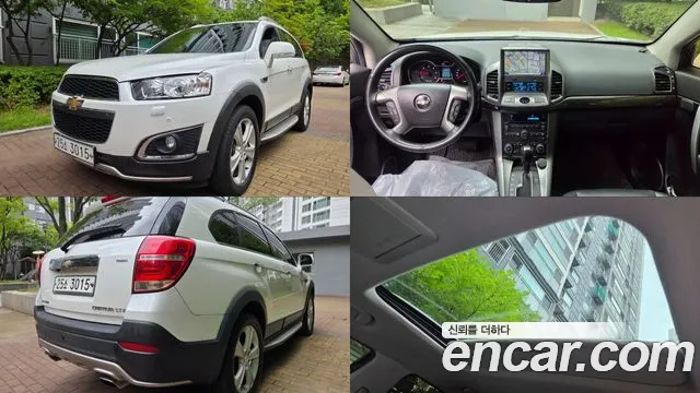Chevrolet Korea Captiva