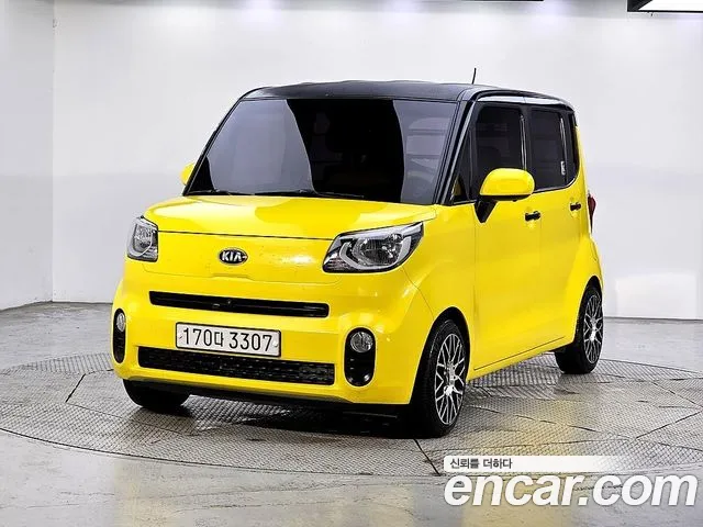 Kia Ray