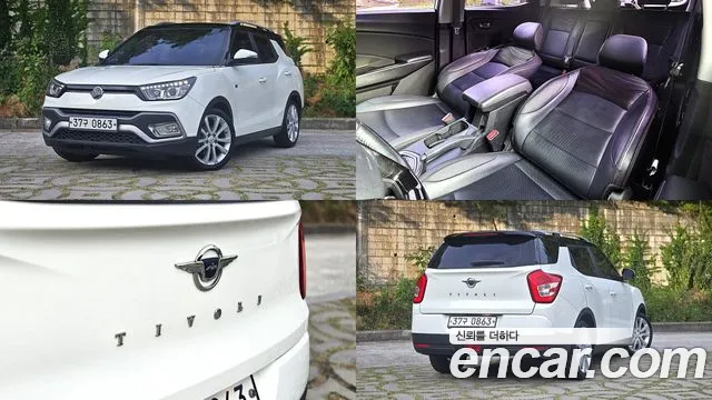 KG Mobility Tivoli