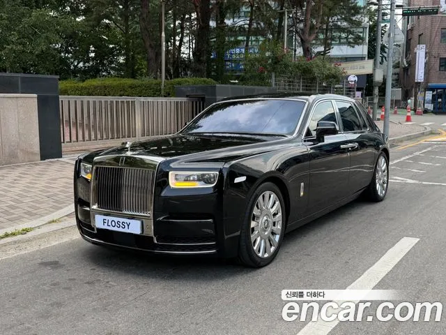 Rolls-Royce Phantom